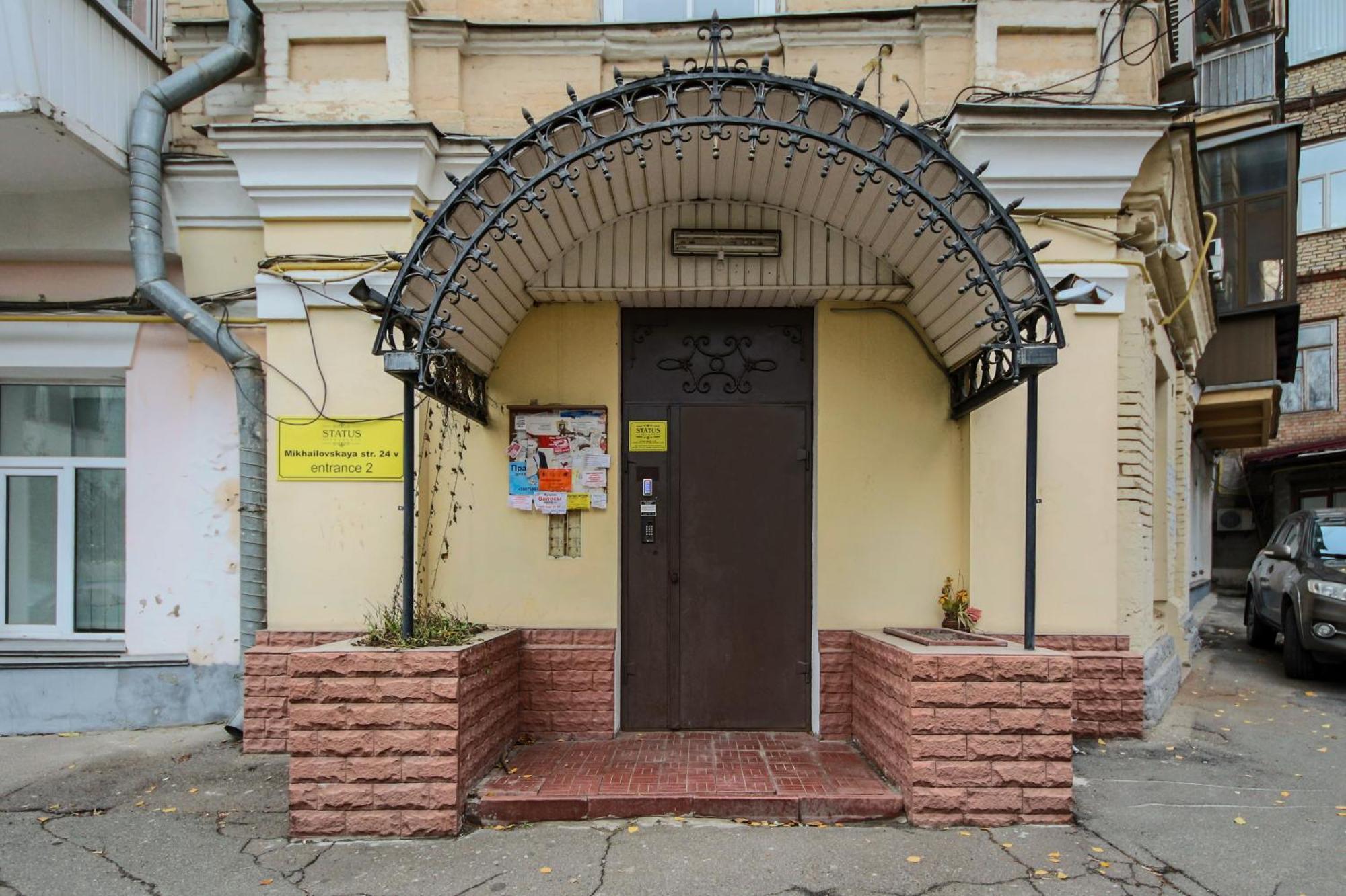 Central Apartments Maidan Area Kiev Dış mekan fotoğraf